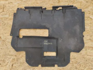 9626248080,9643518280 Защита КПП Citroen C5 1 Арт 57263373, вид 1