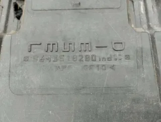 9626248080,9643518280 Защита КПП Citroen C5 1 Арт 57263373, вид 2