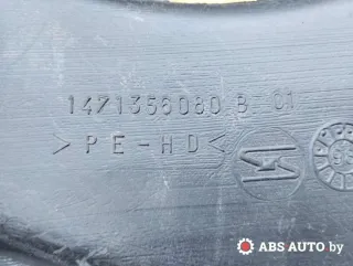 1471356080 Воздуховод отопителя (печки) Citroen Jumper 1 1.9л Арт 59010286, вид 3