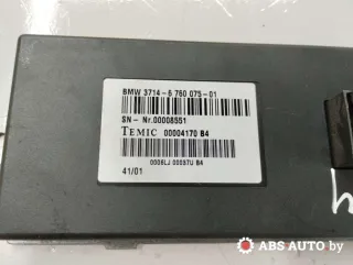 00004170B4,3714676007501 Блок управления гидроподвеской BMW 7 E65/E66 Арт 60576634, вид 4