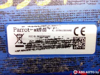 MKI9100,RKXEBOX4R2 Блок Bluetooth Citroen C5 2 Арт 71055954, вид 4