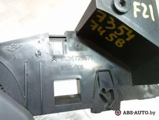 9634726577 Подстаканник Citroen C5 1 Арт 73547458, вид 4