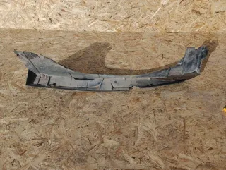 9656454480 защита бампера заднего Citroen C5 1 Арт 73632049, вид 1