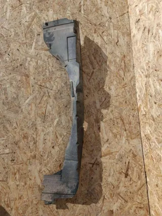 9656454480 защита бампера заднего Citroen C5 1 Арт 73632049, вид 2