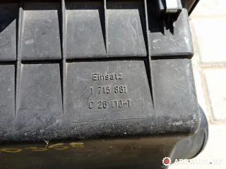 1715881,1707097 Корпус воздушного фильтра BMW 8 E31 Арт C0358_5, вид 8