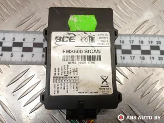 FMS500STCAN Блок навигации Citroen Jumper 2 Арт 75054824_2, вид 4