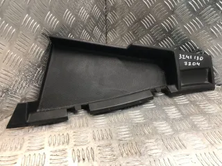  Бардачок Citroen C4 Picasso 1 Арт 32411307204, вид 1