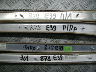 8200711, 8200712, 8200713, 8200714 Накладка декоративная салона (комплект) BMW 5 E39 Арт 90892969, вид 6