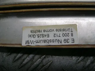 8200711, 8200712, 8200713, 8200714 Накладка декоративная салона (комплект) BMW 5 E39 Арт 90892969, вид 9