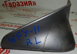  Брызговик задний Nissan AD Y11 Арт 4902, вид 4