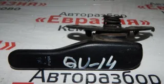 8464035F01 Ручка открывания багажника Nissan Bluebird G10 Арт 6183, вид 1