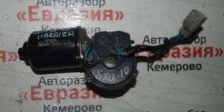 8511048010 Моторчик дворников передний Toyota Harrier xu10 Арт 12161, вид 1