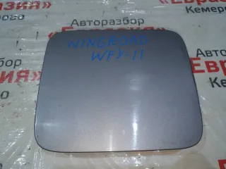 78830WD000 Лючок топливного бака Nissan AD Y11 Арт 28280, вид 1