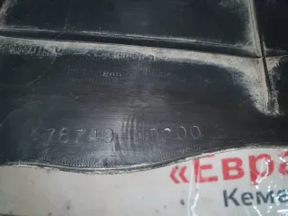 76749WD200 Защита горловины бензобака Nissan AD Y11 Арт 28295, вид 4