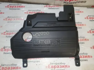 14041WD000 Крышка двигателя декоративная Nissan AD Y11 Арт 32597, вид 1