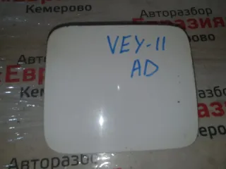 78830WD000 Лючок топливного бака Nissan AD Y11 Арт 32600, вид 1