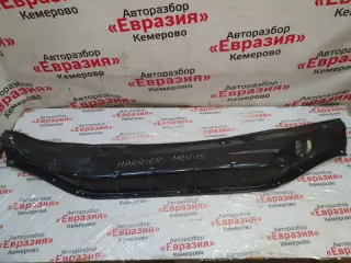 5570148900 Решетка под дворники Toyota Harrier xu10 Арт 34201, вид 1