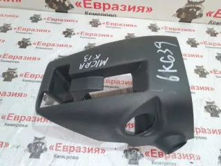48470-1HA1A Кожух рулевой колонки Nissan Micra K13 Арт 36304, вид 5