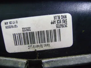 25764705, 61A5662003 Площадка гос номера (рамка) Cadillac SRX 1 Арт 90953572, вид 8