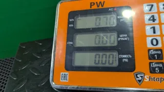  Петля двери передней правой Ford S-Max 1 restailing Арт 90957654, вид 2