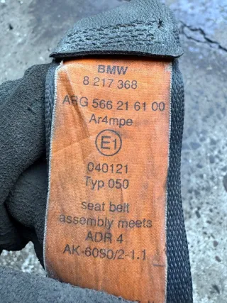 8217368, 566168401, 366147121 Ремень безопасности  BMW 3 E36 Арт 03582, вид 2