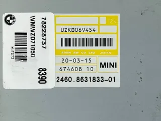 24608631833,24608617239,24607356237,24607631026,24607625222,24607619713,8631833,8617239,7356237,7631026,7625222,7619713 Электронная плата АКПП MINI Cooper cabrio Арт BMW03982, вид 2