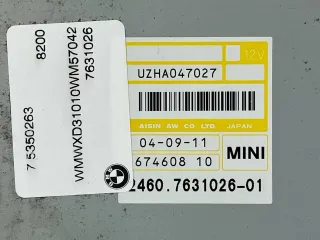 24608631833,24608617239,24607356237,24607631026,24607625222,24607619713,8631833,8617239,7356237,7631026,7625222,7619713 Электронная плата АКПП MINI Cooper cabrio Арт BMW03982, вид 5