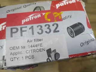 PF1332 Фильтр воздушный Citroen Berlingo 2  Арт min91076122, вид 4