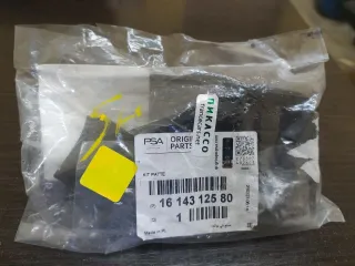 1614312580 Ремкомплект фар Citroen Spacetourer Арт min91076531, вид 1