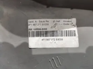 4f1867272 Накладка на порог Audi A6 C6 (S6,RS6) Арт 91138482, вид 7