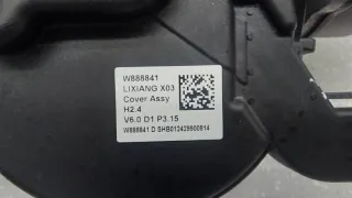 X0352050011 Мотор стеклоочистителя LiXiang L7 Арт ST223133, вид 8