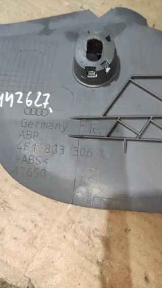 4f1863306 Накладка декоративная центральной консоли Audi A6 C6 (S6,RS6) Арт 91173662, вид 10