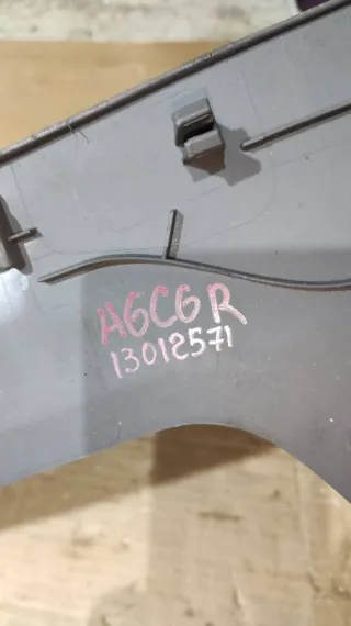 4f1863306 Накладка декоративная центральной консоли Audi A6 C6 (S6,RS6) Арт 91173662, вид 11