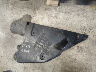  Защита днища Citroen C5 Aircross Арт 91182333, вид 2