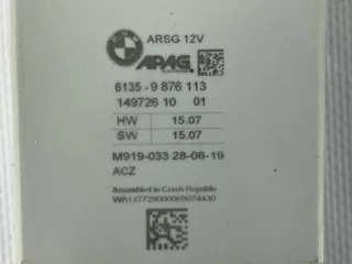 61359876113, 9876113 Подъемник шторки BMW X6 G06 Арт BMW05216, вид 2