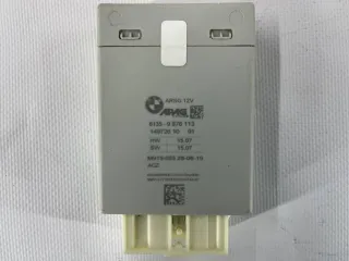 61359876113, 9876113 Подъемник шторки BMW X6 G06 Арт BMW05216, вид 1