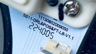 JHSS113 Ремкомплект фар Geely Emgrand Арт 124037, вид 18