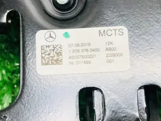 A2057500221 Петля складной крыши Mercedes E W238 Арт 91212220, вид 2
