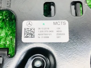 A2057500121 Петля складной крыши Mercedes E W238 Арт 91212223, вид 3