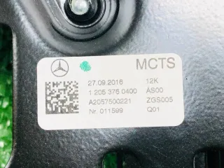 A2057500121,A2057500221 Петля складной крыши Mercedes C W205 Арт 91212225, вид 2