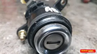  Кнопка открытия багажника Audi 80 B3 Арт 91214151, вид 3