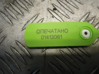  Стеклоподъемник электрический задний левый Volvo XC90 1 restailing Арт 58403, вид 6