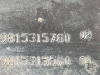 9815315780 Защита днища Citroen C5 Aircross Арт 91308414, вид 3