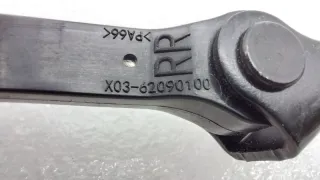 X0362090100 Ограничитель двери LiXiang L7 Арт ST223337, вид 6