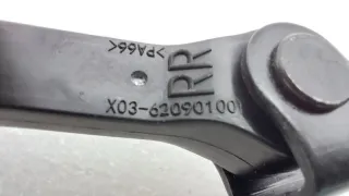 X0362090100 Ограничитель двери LiXiang L7 Арт ST223380, вид 6