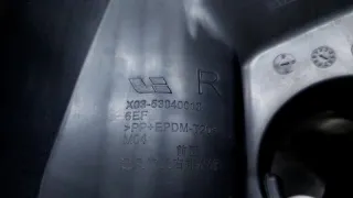 X0353040013 Водосток LiXiang L7 Арт ST223427, вид 6