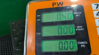 31352694 Петля двери задней левой Volvo V40 2 Арт 91320758, вид 4