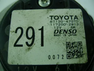87130-47070, 117200-2913 Вентилятор охлаждения батареи Toyota Prius 2 Арт 91364498, вид 4