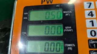 ET76 7822800 AB Петля двери передней правой Ford Courier Арт 91373404, вид 4