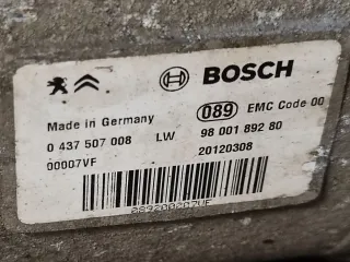 9800189280 Раздаточная коробка Citroen DS5 2.0л Арт 91373409, вид 2